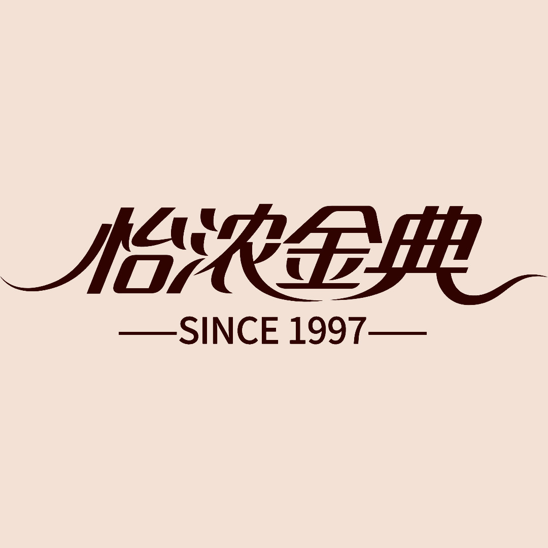 怡浓巧克力工厂店
