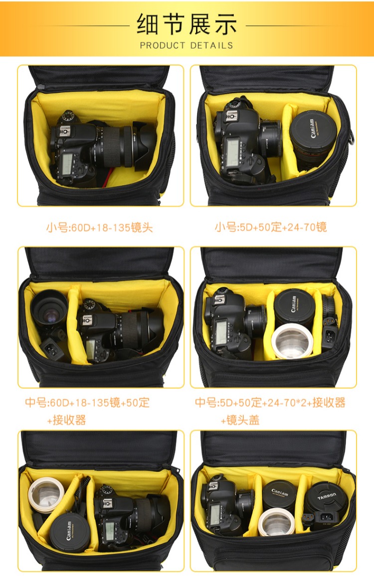 Nikon SLR túi máy ảnh vai xách tay túi máy ảnh vi d7200d3400D90D5300D80D3300 gói duy nhất - Phụ kiện máy ảnh kỹ thuật số túi máy ảnh sony