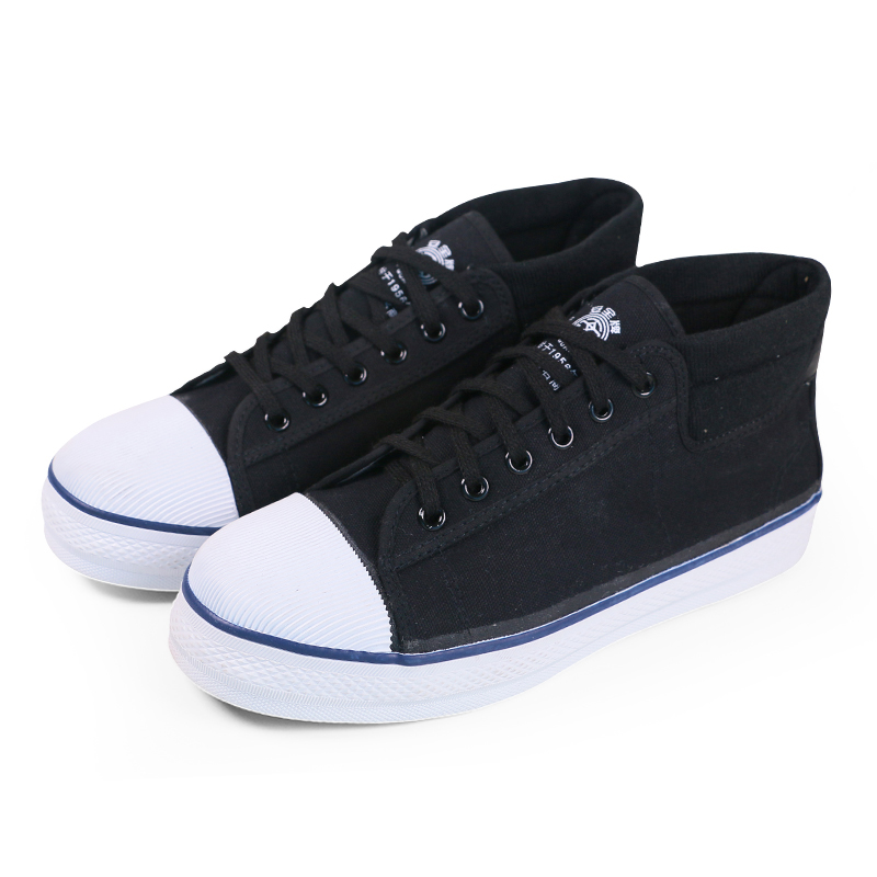 Safety brand insulated shoes men's 15kV electrical shoes high barrel canvas labor shoes light soft bottom wear-resistant high voltage shoes