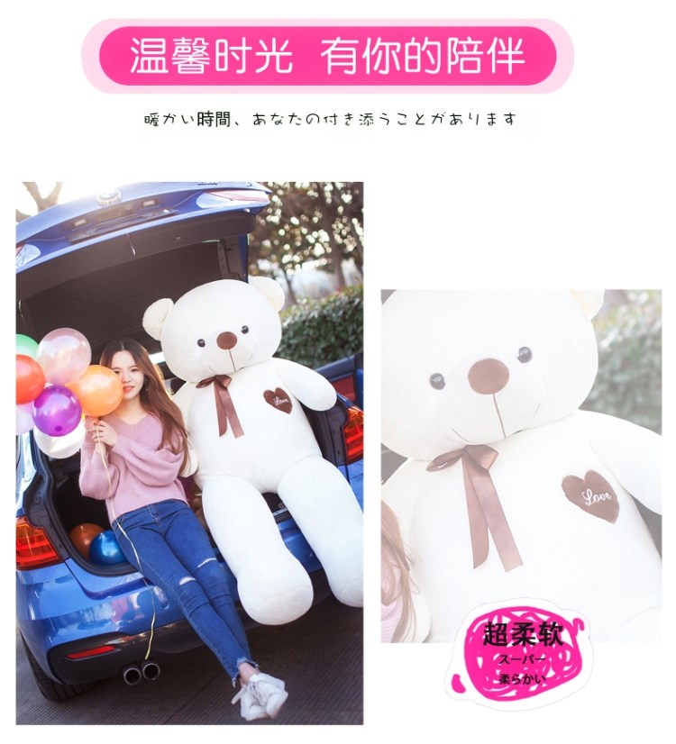 Ragdoll búp bê đồ chơi búp bê đồ chơi sang trọng vải sang trọng đồ chơi lớn gấu bông gấu bông búp bê gấu bông đẹp