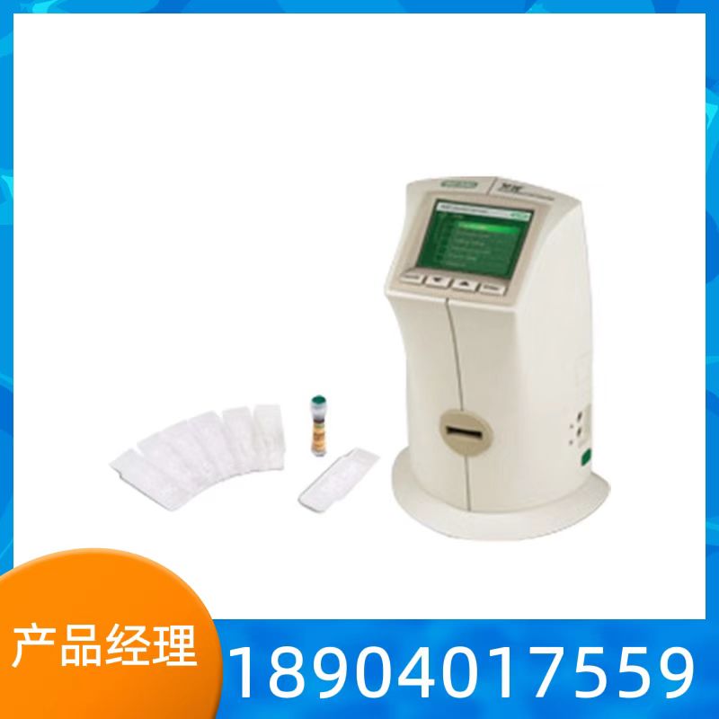 伯乐bio rad TC20全自动细胞计数仪