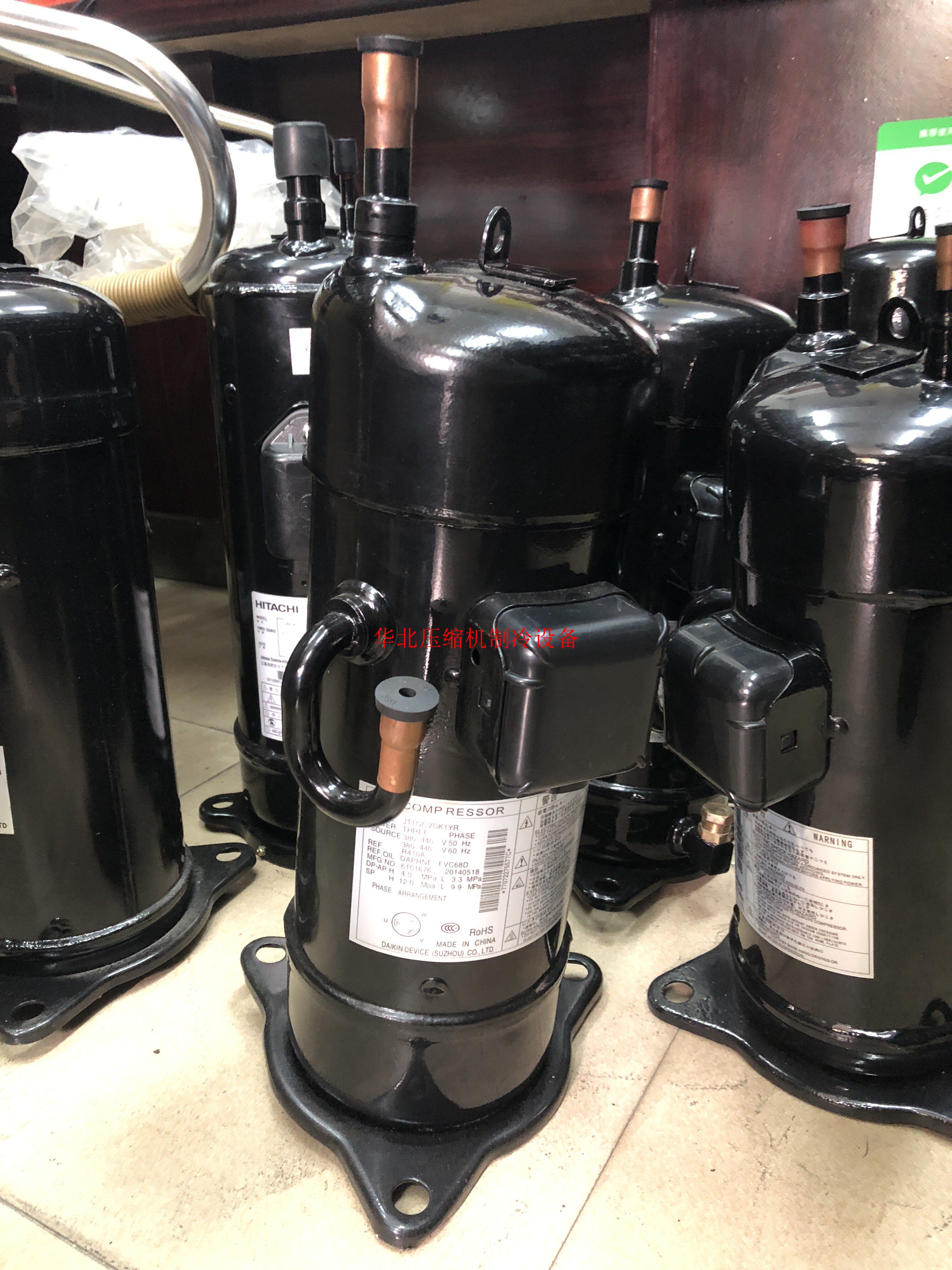 Original Daikin inverter JT1GCVDK1YR JT1FDVDKTYR Daikin air conditioning compressor VRV3 generation