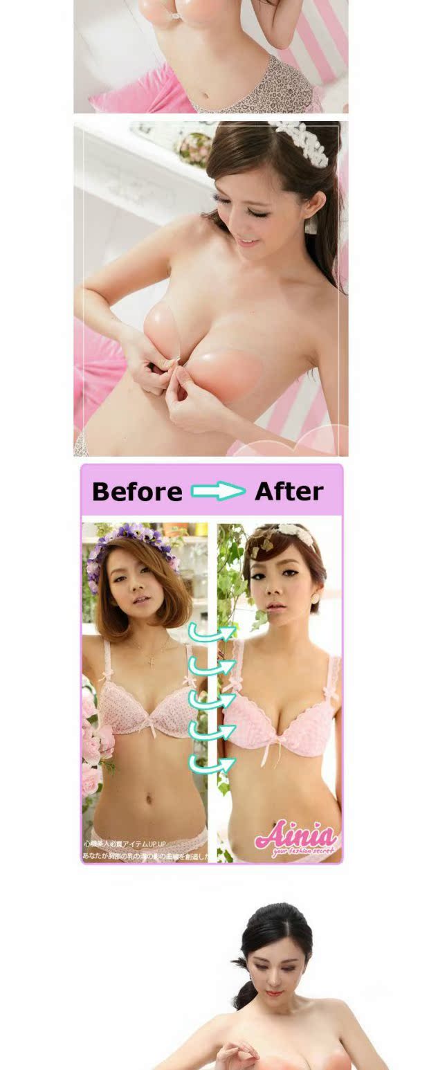 Vô hình áo ngực thoáng khí núm vú ngực nubra spa áo ngực thoáng khí tập hợp váy cưới bơi bra đồ lót ao lot quay