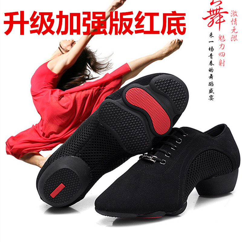 Chaussures de danse latino - Ref 3448118 Image 9