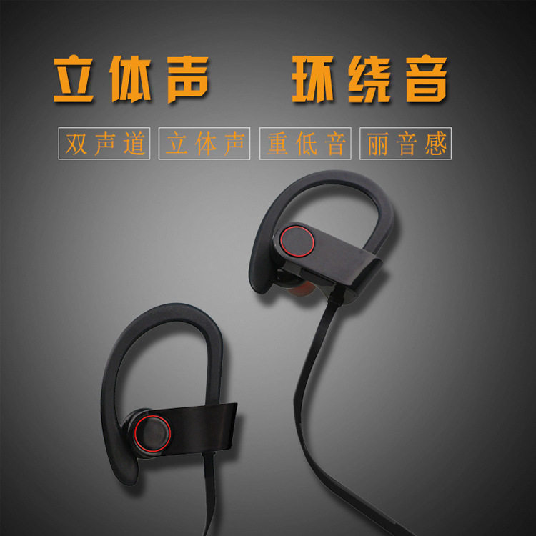 Диаграмма деталей гарнитуры Bluetooth (3)