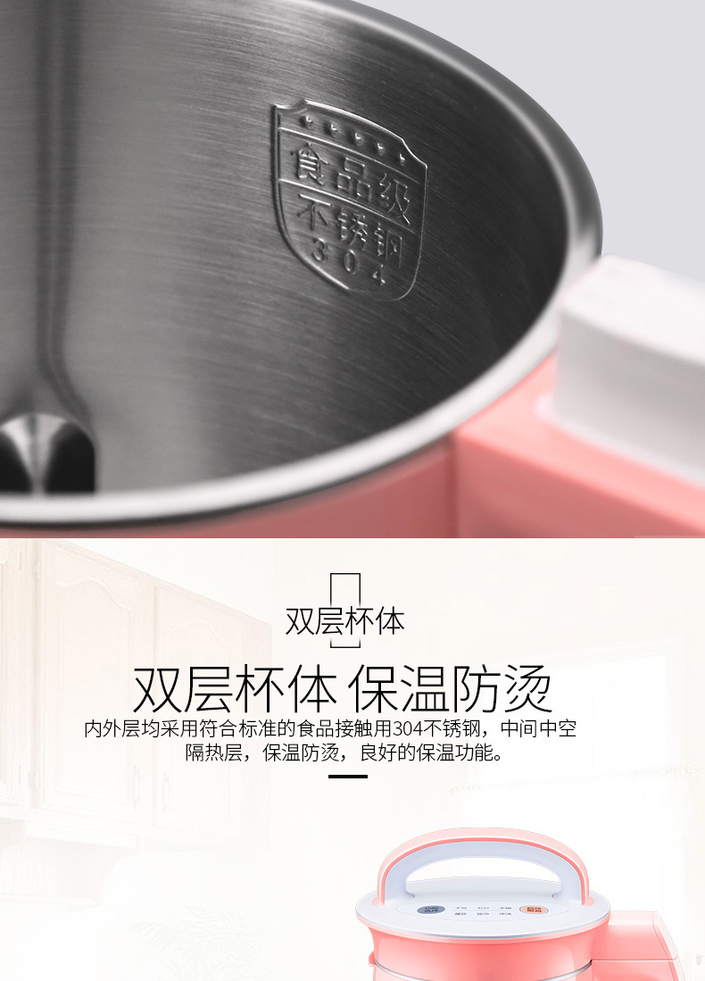 máy làm sữa hạt magic Supor Soymilk Hộ gia đình Thông minh Tự động Đa chức năng Mini Mini Bộ lọc miễn phí Cửa hàng chính thức máy làm sữa hạt caso
