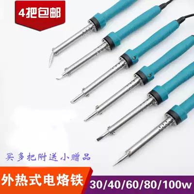 Beneficial external heat type 30w 40w 60w 80w 100w 150w Electric soldering iron tip curved word oblique head