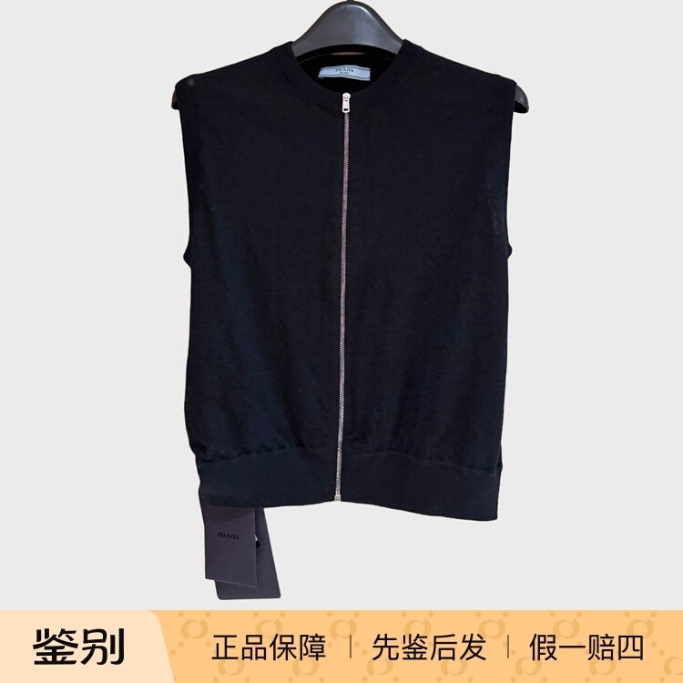 Special Offer Prada/Prada Black Round Neck Zip-Up Logo Cashmere Vest P29B09 14Qc F0002 Special Offer Prada/Prada Black Round Neck Zip-Up Logo Cashmere Vest P29B09 14Qc F0002