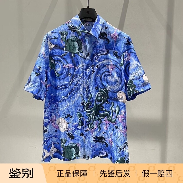 Dior/Dior Kenny Scharf Artist Blue Underwater World Short Sleeve Shirt 033C508A Dior/Dior Kenny Scharf Artist Blue Underwater World Short Sleeve Shirt 033C508A