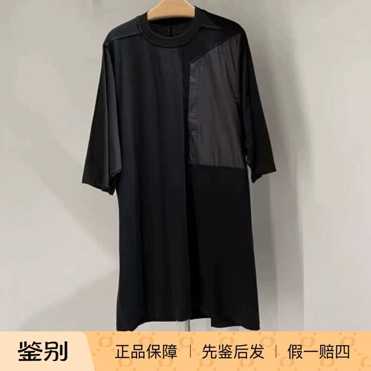 [Rick Owens TEE RU01C4270 JAND 09]