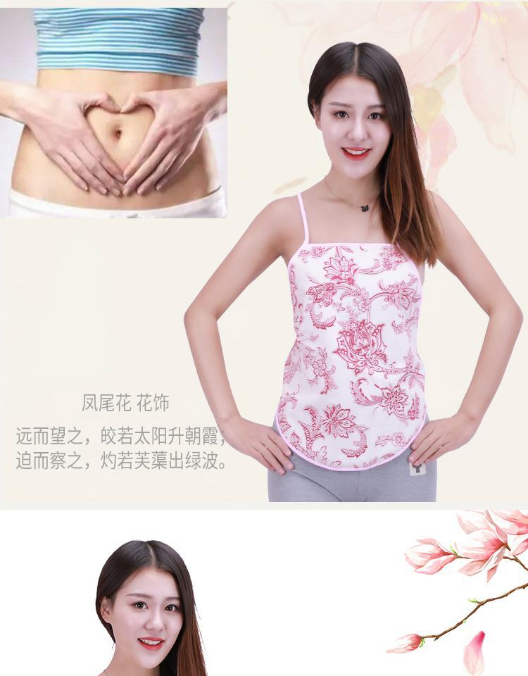 Ai nhung tạp dề phụ nữ ấm cung người lớn bông đồ lót bảo vệ bụng ấm áp gợi cảm dây đeo quốc gia các mẫu áo yếm đẹp