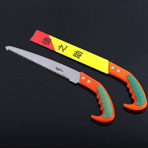 Home type whole branch folding garden saw woodworking saw thickened steel saw pull-in plastic handle with a small hand and small