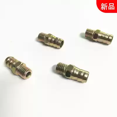 Mold cooling water nozzle Water nozzle joint Molten iron nozzle Copper plated water nozzle extended water nozzle M6 M8 M10