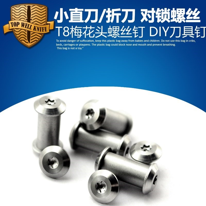 Rivet pair lock screw pair lock material diy knife with shank sink head fitting knife handle rivet screwdriver handle
