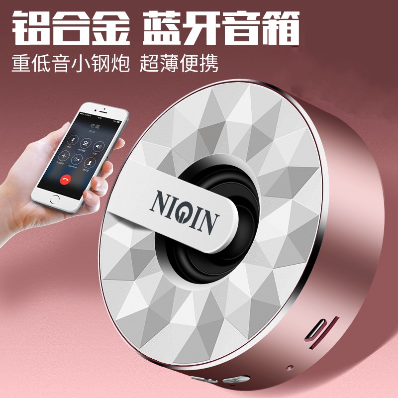 低音炮音響藍牙迷你超大音外放家用插卡的通用小型室外音樂播放器