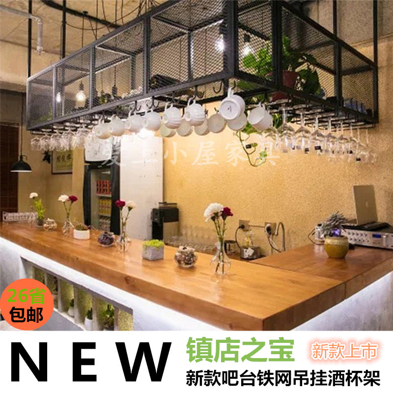 Bar wrought iron decoration hanger home ceiling restaurant hanging cabinet upside down high foot cup holder bar hanging wine rack wine cabinet