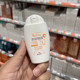 Avene Little King Kong Sunscreen 30ml Refreshing and Protective Natural Physical Sunscreen 40ml UV Protection Non-greasy