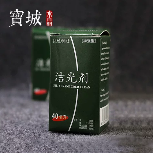 Товары от 8时尚天堂8