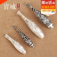 S925, изогнутая трубка, аксессуары, браслет из кварца, аксессуар, серебро 925 пробы, DIY