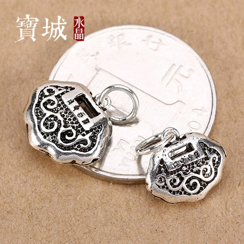 Подвеска, аксессуары, браслет из кварца, аксессуар, серебро 925 пробы, замок долголетия