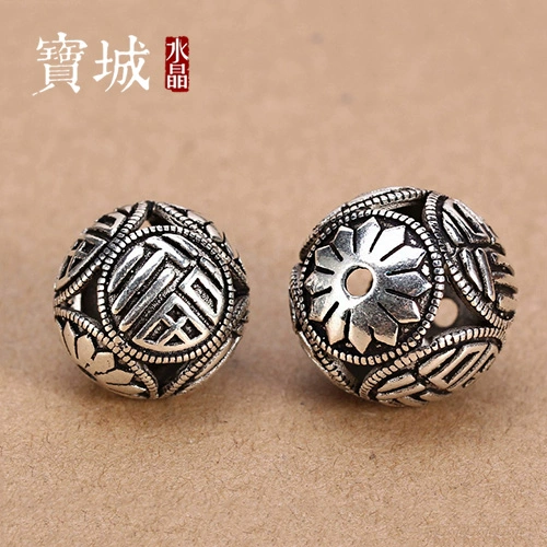 Украшение-шарик, аксессуары, браслет из кварца, аксессуар, серебро 925 пробы