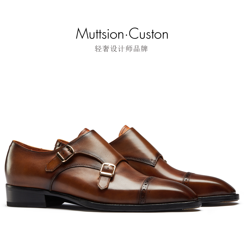 New! High-End Feel! British Style Monk Shoes, Business Formal Leather Shoes, Monk Buckle Men's Shoes