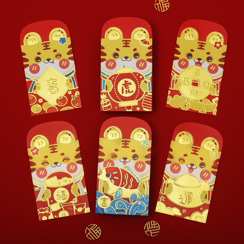 2022 tiger years RMB100 RMBone thousand red packets individuality creative ears red packets bag pressed year old New Year's is a seal custom logo