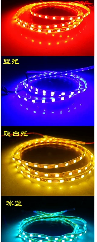 Xe điện đèn lồng màu xe điện phanh ngựa đua xe điện led ánh sáng đèn thanh với đèn xe đèn xe l - Đèn xe máy