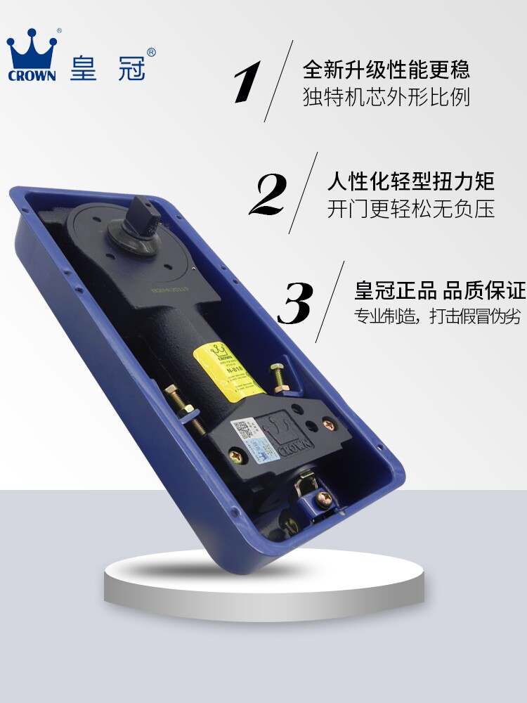 Shanghai crown ground spring N-818 wooden door with frame unframed glass door special store to ship no fake store-Taobao