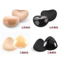 Swimsuit thickened breathable invisible adhesive pad sponge chest cushion small breasted with underwear inserts to get up to the top