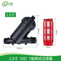 1 -INCH (50) y -форма сетчатого фильтра 120 сетки