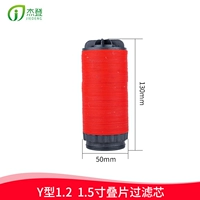 1 -INCH TWO, 1 -INCH FIVE, 2 -дюймовая y -обработанные таблетки 120 сетки