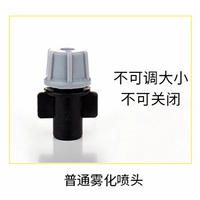 5 обычных серых брызг