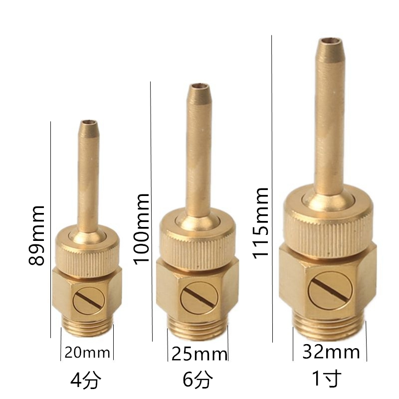 Thickened all copper universal with valve direct shot rockery pool fountain landscape fountain full set of adjustable DC nozzle