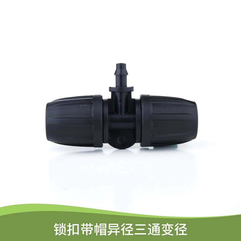 9 12 capillary variable diameter 4 7 three-way automatic watering accessories joint water pipe quick-connect micro-spray drip irrigation home gardening