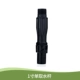 1 -INCH SYNAD TAST WATER POD