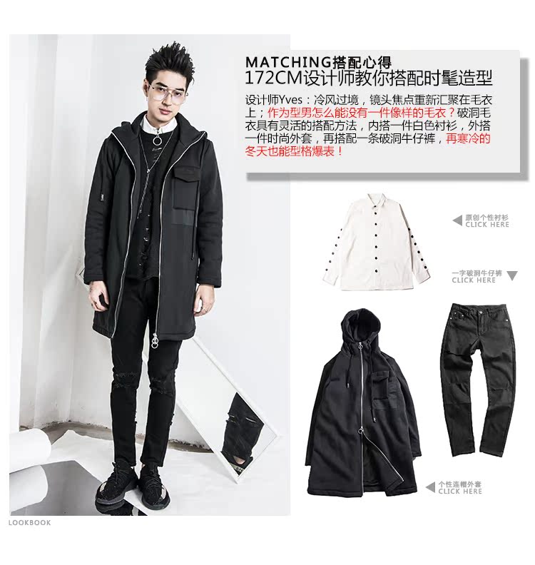 Tide thương hiệu áo len nam mùa thu đông cá tính Phong cách áo len retro phiên bản Hàn Quốc của xu hướng áo len đôi áo hoodie cặp