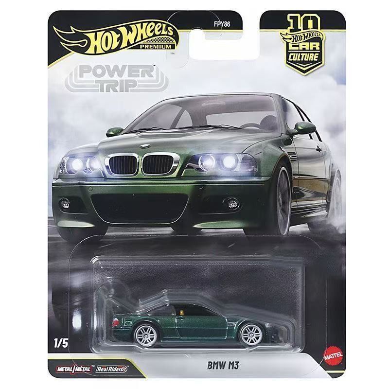 Hot Wheels Iron Base Rubber Tire Fpy86 (R-1 Bmw M3 Alloy Car Model) Hot Wheels Iron Base Rubber Tire Fpy86 (R-1 Bmw M3 Alloy Car Model)