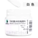 Bột màu Ruiguoguo bột màu 100ml mẫu giáo bột màu chuyên nghiệp học sinh trẻ em nghệ thuật cung cấp - Vẽ nhà cung cấp