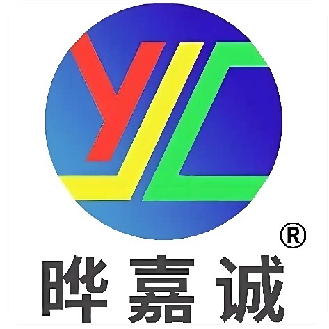 嘉诚特种电缆的LOGO