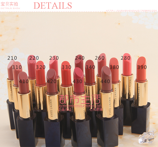 Hoa son môi Estee Lauder 炫 炫 唇 唇 唇 唇 唇 雯 420 420 420 420 420 420 420 # 333 # 320 # - Son môi son môi hàn quốc