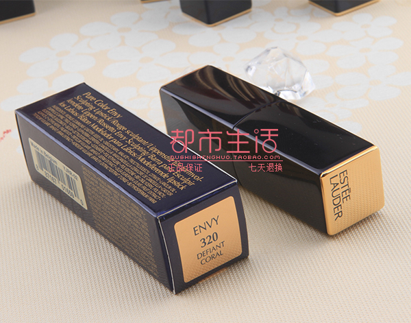 Hoa son môi Estee Lauder 炫 炫 唇 唇 唇 唇 唇 雯 420 420 420 420 420 420 420 # 333 # 320 # - Son môi son môi hàn quốc