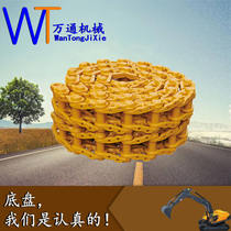 Sany 55 60 65 Hitachi 120 200 excavator chain chain bone chain tendon chain track track total steel track