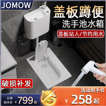 Squat toilet with cover squat toilet home bathroom squat toilet bathroom toilet toilet potty pedal toilet