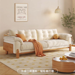 Japanese Style Solid Wood Cloud Sofa Modern Minimalist Cream Style Fabric Log Style Furniture for Small Apartment Living Room