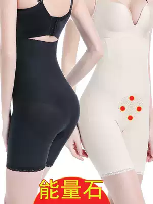 Postpartum corset underwear head female high waist stomachs shaping restraint seamless body slimming fat burning buttock pants