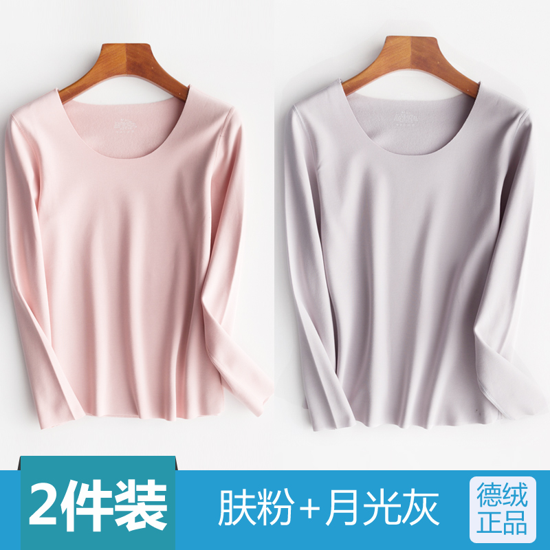 De nhung đánh dấu quần áo ấm dày phụ nữ quần áo mùa thu nhung mặc một mùa đông bottomshirt phù hợp với áo khoác từ nhiệt ingenunderwear đồ lót