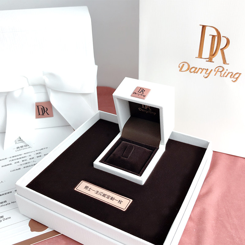 dr diamond ring box new life one ring proposal jewelry box darryring ring jewelry gift box