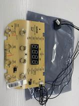  Suitable for Supor rice cooker SF50HC750 light board control board new accessories