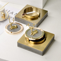 Ashtray ins style European luxury high-end home living room modern new Chinese Nordic style light luxury with cover copper